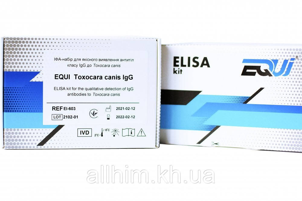 EQUI Toxocara canis IgG