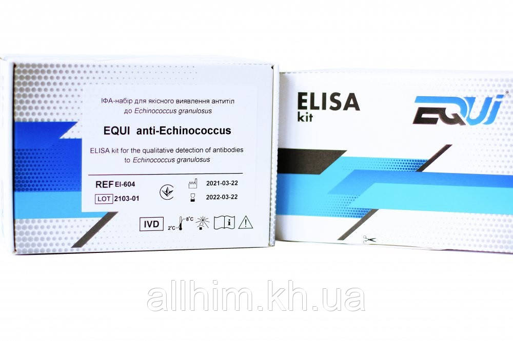 EQUI anti-Echinococcus