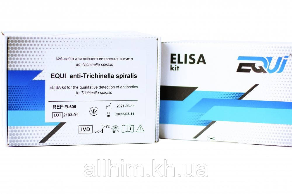EQUI anti-Trichinella spiralis, фото 1
