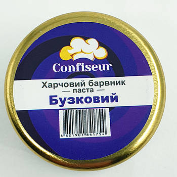 Барвник пастоподібний Confiseur Бузковий 25 г