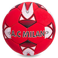 Мяч футбольный MATSA AC MILAN FB-0599 №5