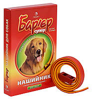 Нашийник від бліх та кліщів для собак Продукт Бар'єр Супер 65 см (жовто-червоний)