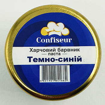 Барвник пастоподібний Confiseur Темно-синій 25 г