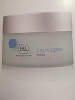 Calm Derm Mask - 250 ml Holy Land Успокаивающая маска 250 мл