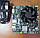 Комплект материнська плата HP IPXSB-DM + процесор І3+ пам'ять+ блок живлення (s1155/DDR3) бу, фото 4