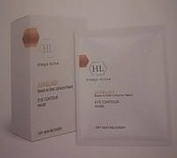 Eye Contour Mask - 5x15 ml Juvelast Holy Land Маска для век 5*15 мл