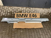 Пороги BMW E46 БМВ Е30 Е34 Е36 Е39 порог лівий KLOKKERHOLM