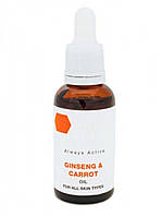 Oil - 30 ml Ginseng & Carrot Holy Land Масляный концентрат 30 мл