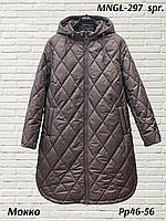 Демисезонная женская Куртка 297 тм Mangelo Размеры 46 48