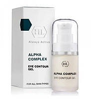 Eye Contour Gel - 15 ml Alpha Complex Holy Land Гель для век
