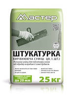 Штукатурка Мастер "Штукатурка" 25кг