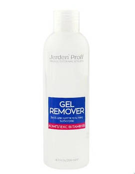 Засіб для зняття гель-лаку Jerden Proff Gel Remover, комплекс вітамінів, 200 мл