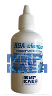 Очиститель BGA CLEANER 100мл