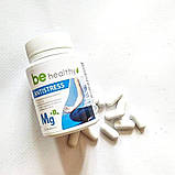 Магній + B6 "Антистрес", Magnesium + B6 "Antistress" Джерелія Джерелия, 60 табл, фото 7