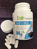 Магній + B6 "Антистрес", Magnesium + B6 "Antistress" Джерелія Джерелия, 60 табл, фото 8