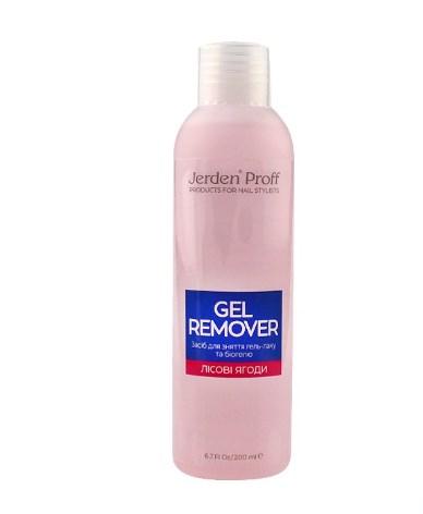 Засіб для зняття гель-лаку Jerden Proff Gel Remover, лісові ягоди, 200 мл