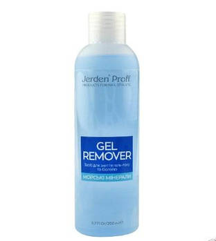 Засіб для зняття гель лаку  Jerden Proff Gel Remover 200 мл морські мінерали
