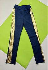 Лосини для дівчинки, на зріст  110, 116, 122 см, на худеньких, тканина трикотаж, колір синій з золотим