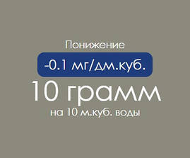 Аквадоктор препарат для зниження надлишкового хлору AquaDoctor SC Stop Chlor, гранули, 5 кг Туреччина, фото 3