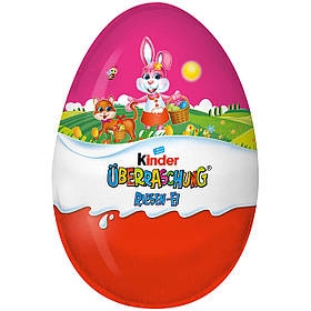 Шоколадне яйце Kinder Surprise XXL "Lady Bug" 220g