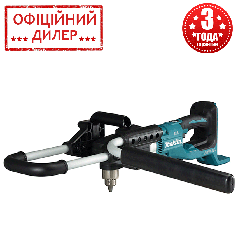 Акумуляторний ґрунтувальний бур MAKITA DDG460ZX7 (40В,Без АКБ і бурів) землібур