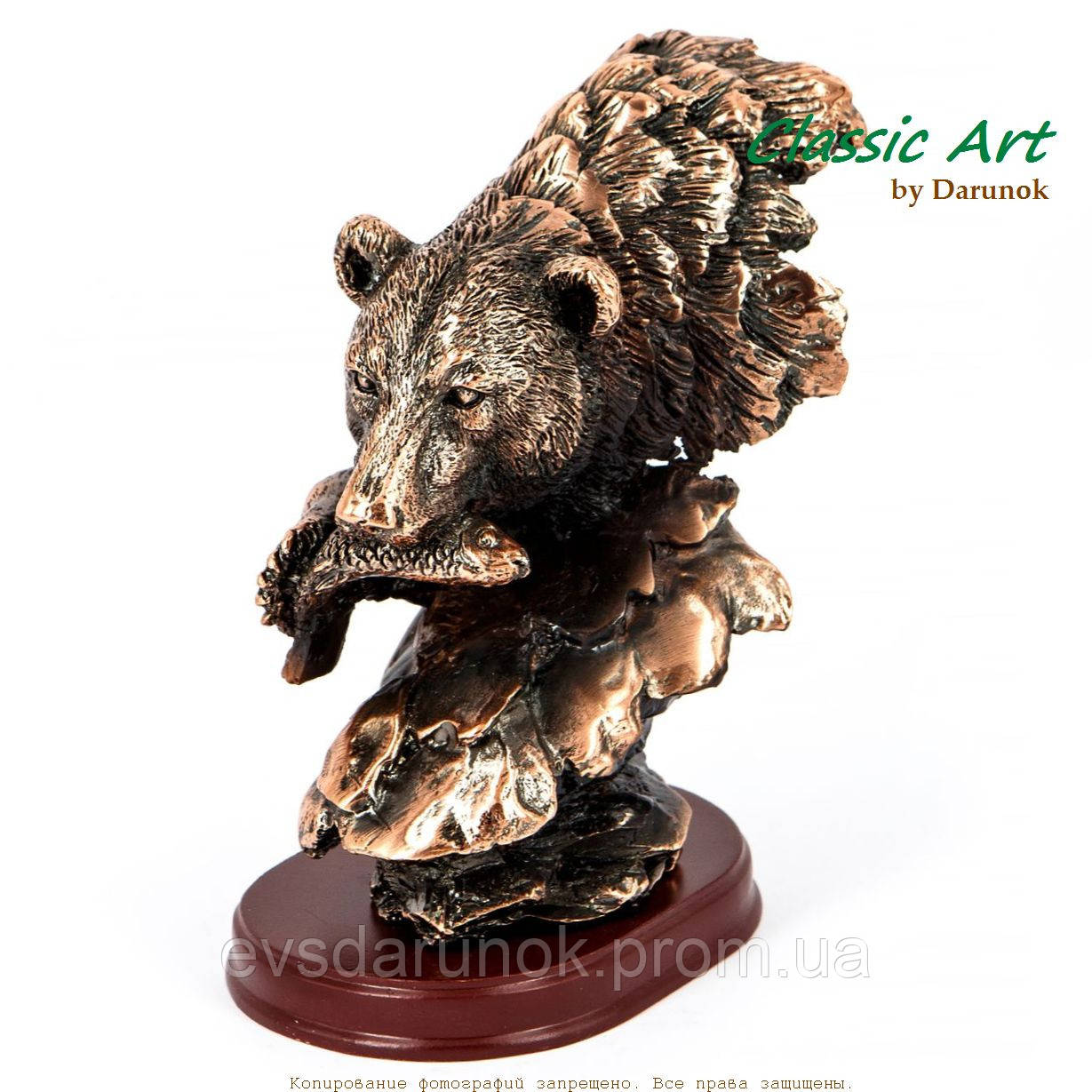 Статуетка голова ведмедя з рибою від Classic Art 14 см ES054