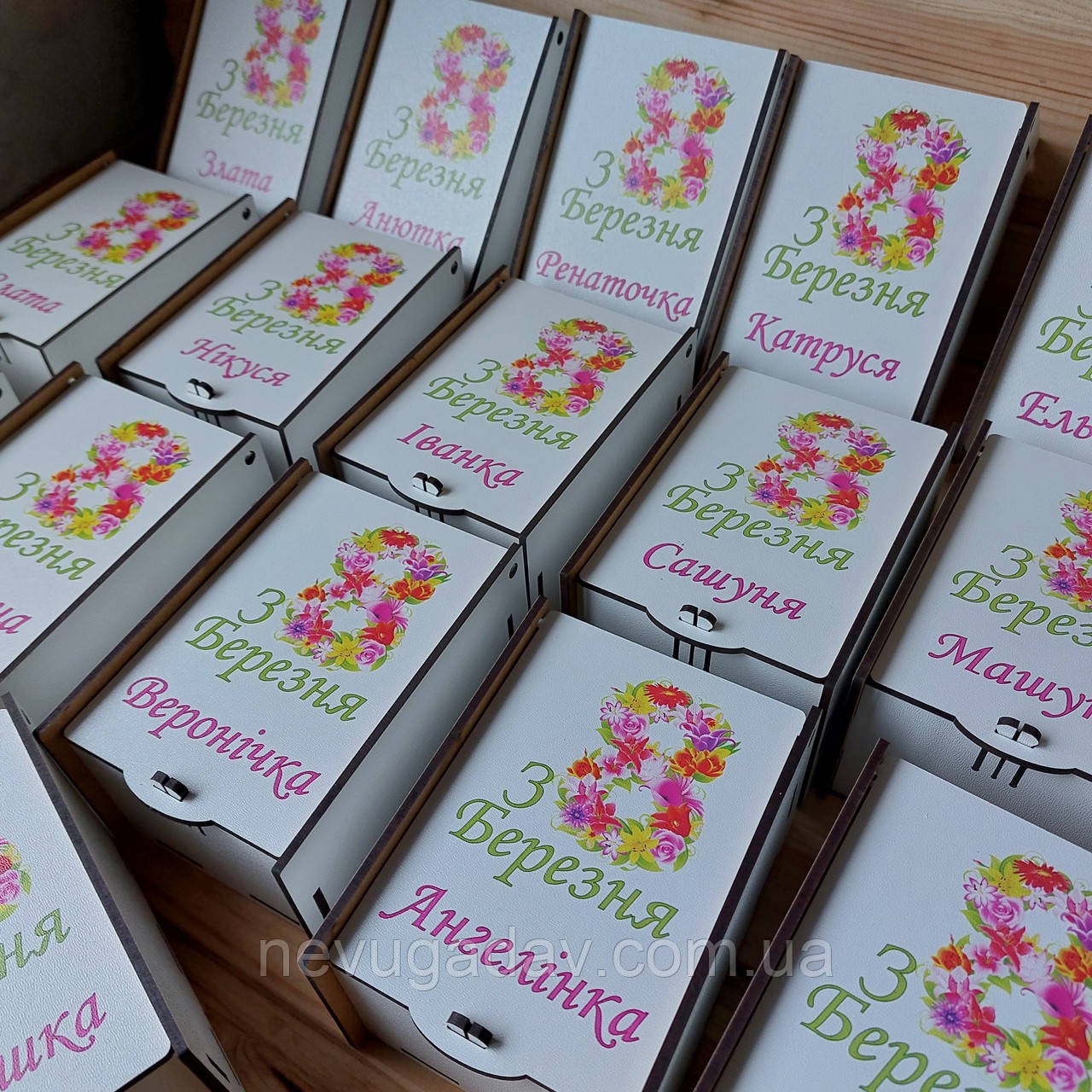 на 8 марта учителям подарок