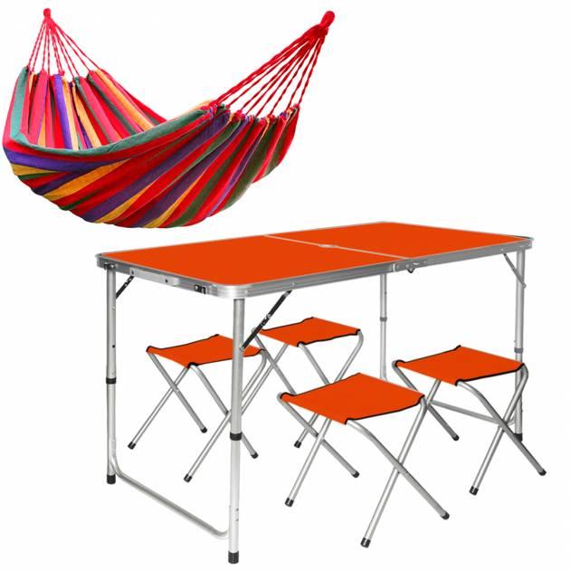 Раскладной Стол 120см для Пикника с 4 Стульями Easy Campi в Чемодане ...
