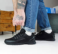 АКЦИЯ! Мужские кроссовки Baas по типу Adidas черные