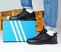 АКЦИЯ! Мужские кроссовки Baas по типу Adidas черные 46 29.5 см