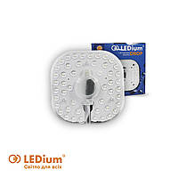 Світлодіодний модуль 24 Вата DROP