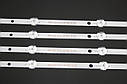 Комплект LED-планок NPB10D754103BL041-001H HL-385D-4X8- 2130, фото 7