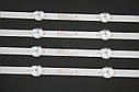Комплект LED-планок NPB10D754103BL041-001H HL-385D-4X8- 2130, фото 6