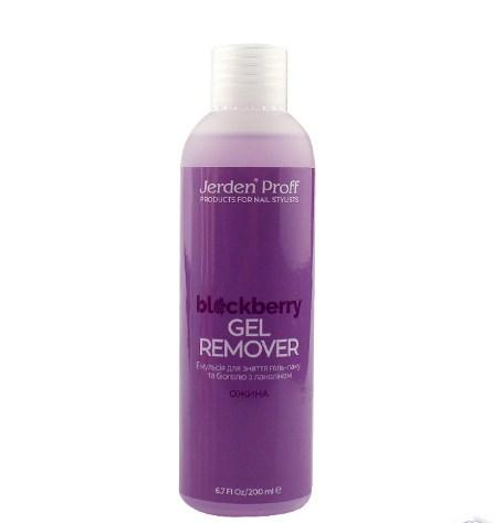 Засіб для зняття гель-лаку Jerden Proff Gel Remover з ланоліном, ожина, 200 мл