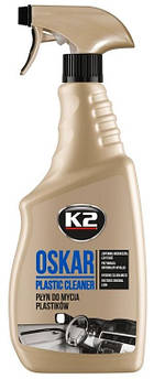 Очисник пластику салону K2 OSKAR, 750 мл Спрей