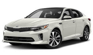 Kia Optima 2015-2020