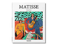 Творчество Анри Матисса книга Matisse. Volkmar Essers, Taschen История искусств книги о живописи и художниках