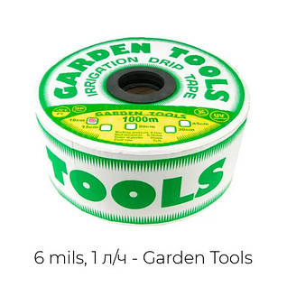 Крапельна стрічка Garden Tools, 6 mils, 1 л/год (Китай)