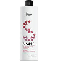 Кондиционер для поддержания цвета окрашенных волос Kezy Simple Color Maintaining Conditioner 1000мл