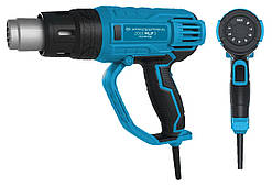 Промисловий фен Kraissmann 2001 HLP 3