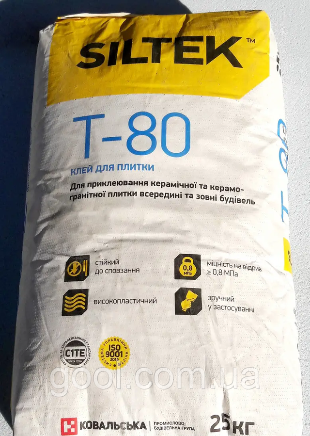силтек т 80 клей для плитки