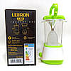 Кемпінговий LED світильник з акумулятором Lebron CAMPING L-HL-630 6W 15-16-30 6000K 480Lm 1800mAh (настільний ліхтар), фото 8