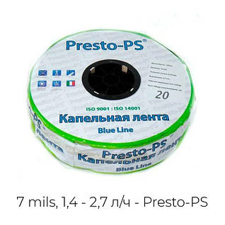 Крапельна стрічка Presto-PS, 7 mils, 1,4 - 2,7 л/год (Україна - Італія)