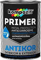 Kompozit Антикорозійна ґрунтовка для металу Antikor (Світло-сіра), 1 кг