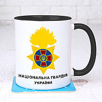 Чашка Національна гвардія України (НГУ)