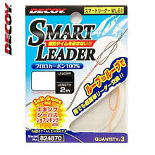 Поводок Decoy WL-51 Smart Leader #5 20lb 3шт