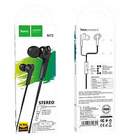 Навушники HOCO M72, гарнітура (білий)