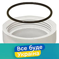 Ущільнювальне кільце для колб/корпусів фільтрів 10" дюймів