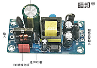 Модуль питания AC-DC 220В-5В 2A 10Вт