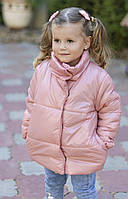 Куртка детская демисезонная унисекс, размеры на рост 98-122